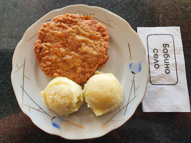 Бабино Село Младост 1 Пазар