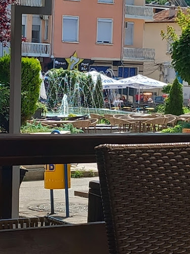 Център, ул. „Вардар“ 10, 2850 Петрич