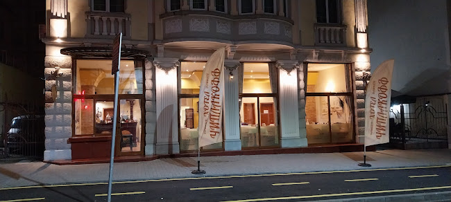 Ресторант "Чиплаков"