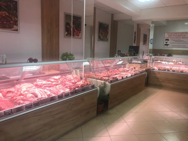 Магазин за Месо Димят - "Кооперативен Пазар" - Гастрономия и хотелиерство