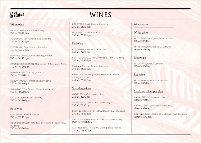 Бохо - Гастрономия и хотелиерство