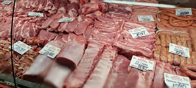 Моята месарница - Сухата река - София