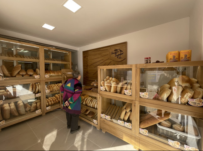 Пекарна ''Пазара''