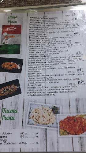 БИРАРИЯ ПАЛАС - Царево