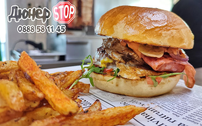 Плевен Център, ул. „Иван Вазов“ 15, 5800 Плевен