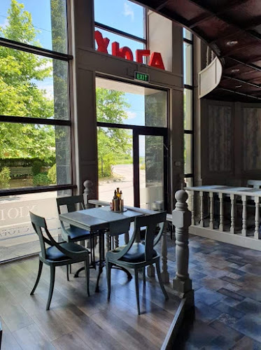 Хюга Ресторант / Hygge Restaurant