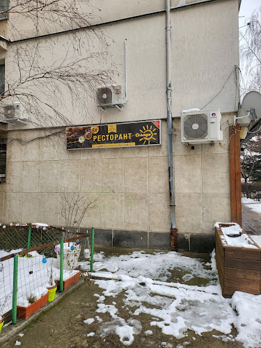 Comentarii opinii despre Ресторант Слънце