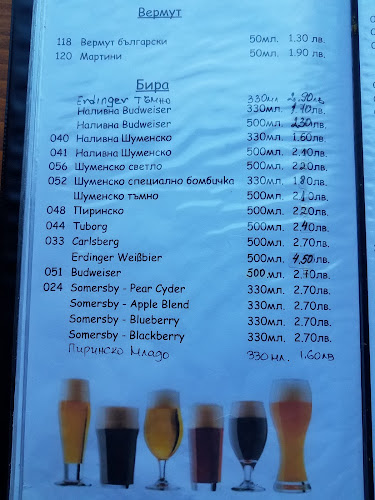 Дива Орхидея