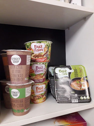 Кафене Снеж-Ко - Гастрономия и хотелиерство