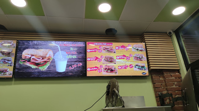 Toasty - ресторант за сандвичи и пица, храна за вкъщи и кетъринг