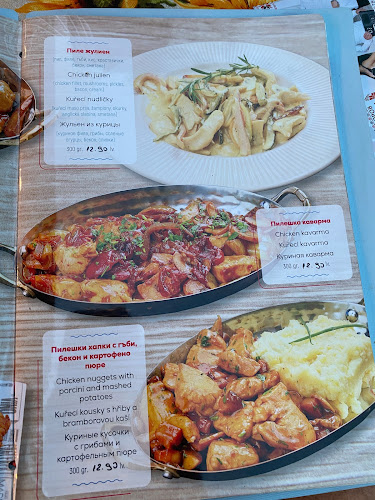 Механа „Старата Чешма“ - Приморско