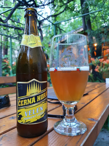 Бирария Биротека - София