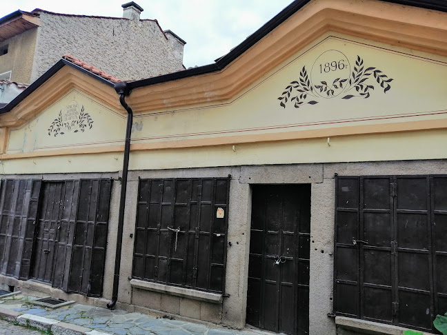 Механа Гюлеметовата къща