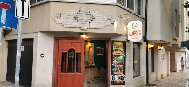 Корнър бургери