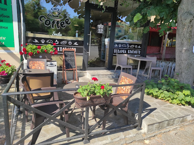 Пекарна "Колелото"