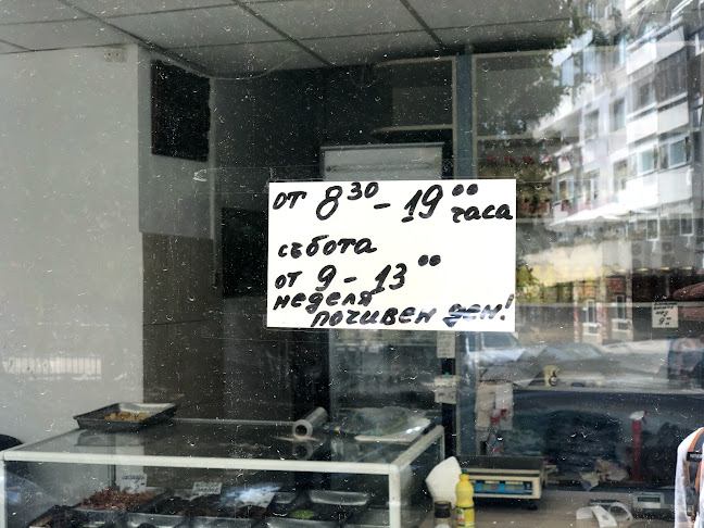 Риба за дома - прясна, пържена, на скара