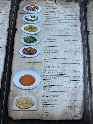 Главен път, E79, 2840 Кресна