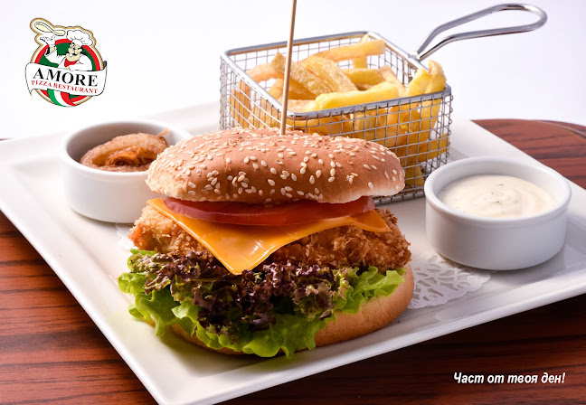 Аморе Пицария-ресторант - Пловдив