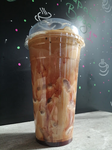 20Б, 1231 София