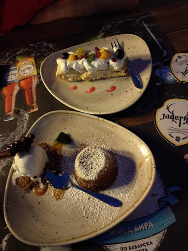 Бирария Jägerhof - Пловдив - Гастрономия и хотелиерство