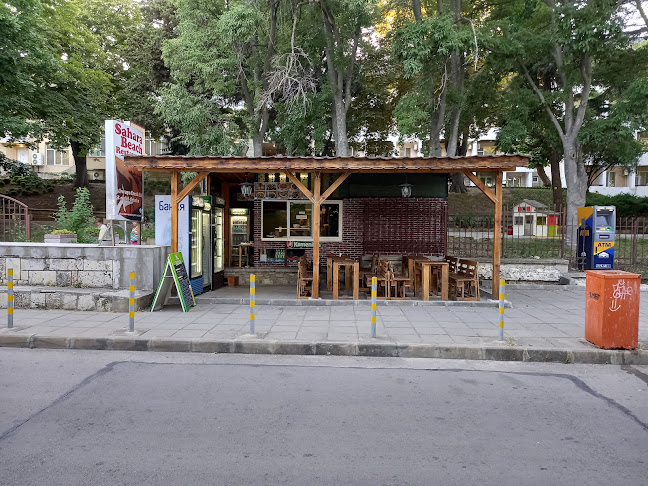 снекбар "Рибката" - Варна