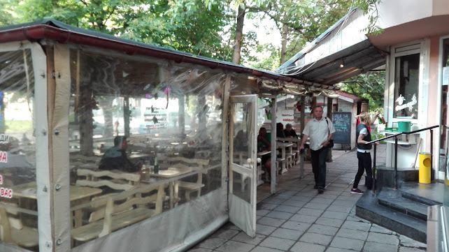 ПАРК ГРИЛ ФАНТАСТИКО