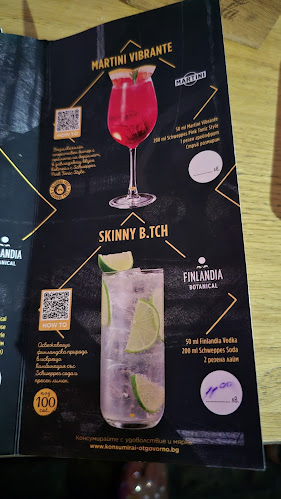 Opinii despre Havana în Приморско - Гастрономия и хотелиерство