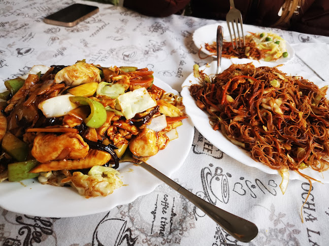 Китайски ресторант "Елегант"