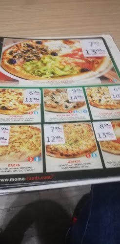 Ямбол Център, ул. „Георги С. Раковски“ 11, 8600 Ямбол