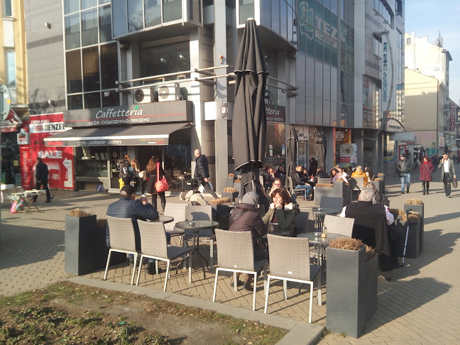 Comentarii opinii despre Кафетерия