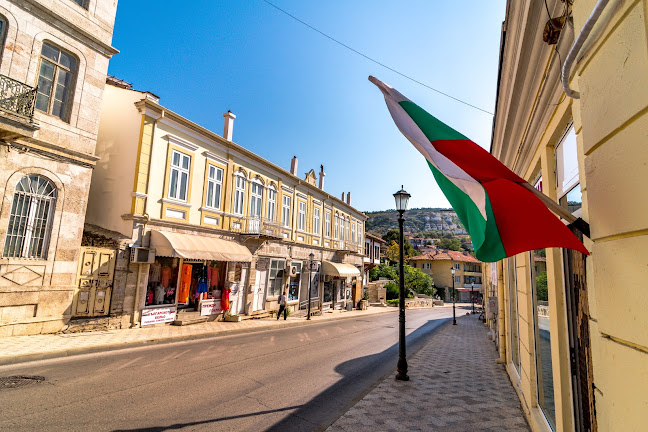 Седемте лули