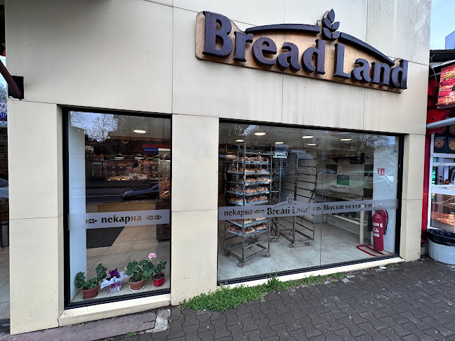 Бред Ленд - Гастрономия и хотелиерство