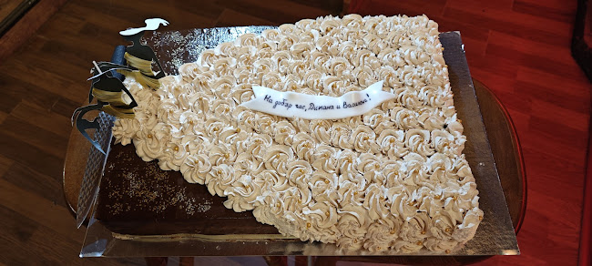 Център, ул. „Иван Вазов“ 19, 2600 Дупница