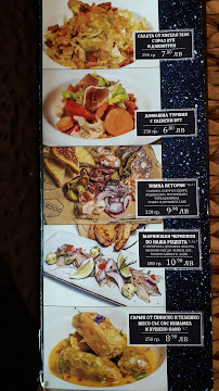 Градски ресторант ДОК 5 - Гастрономия и хотелиерство