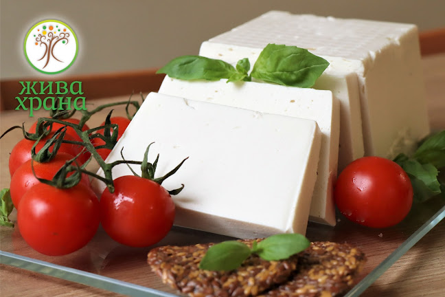 Жива Храна - Варна