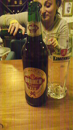 Брик хаус - Пловдив