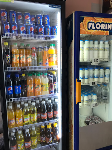 Мега Кип ДЮНЕР