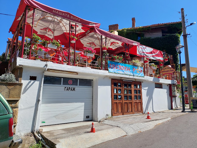 Център, ул. „Рила” 9, 8130 Созопол