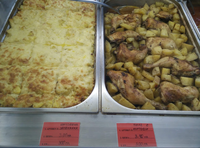 Ресторант "Табличката" - Асеновград