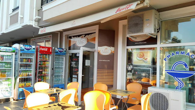 Захаро Слънчев бряг