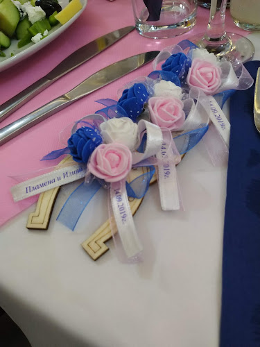 Comentarii opinii despre ЕРКА - РУСИ КОЛЕВ