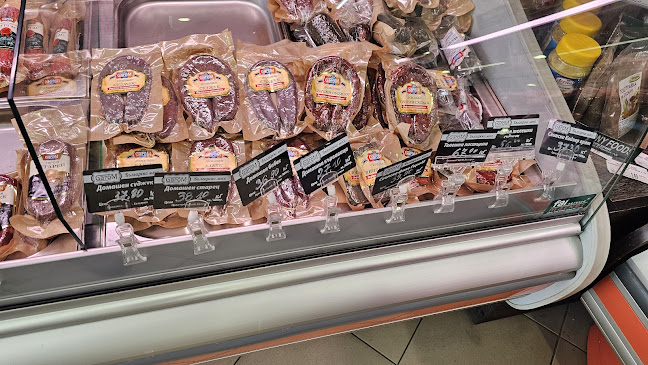 Opinii despre GaroM în Пазарджик - Гастрономия и хотелиерство