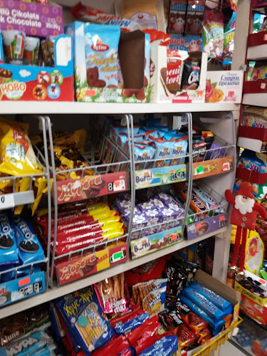 Кафе магазин - Гастрономия и хотелиерство