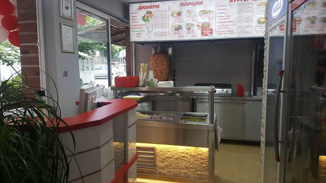 Opinii despre Искендер кебап în Бургас - Гастрономия и хотелиерство