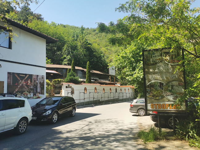 On the road that leads to the fortress, 4230 Асеновград