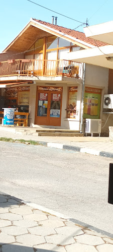 Баничарница (Пекарна) "Гергана" - Гастрономия и хотелиерство