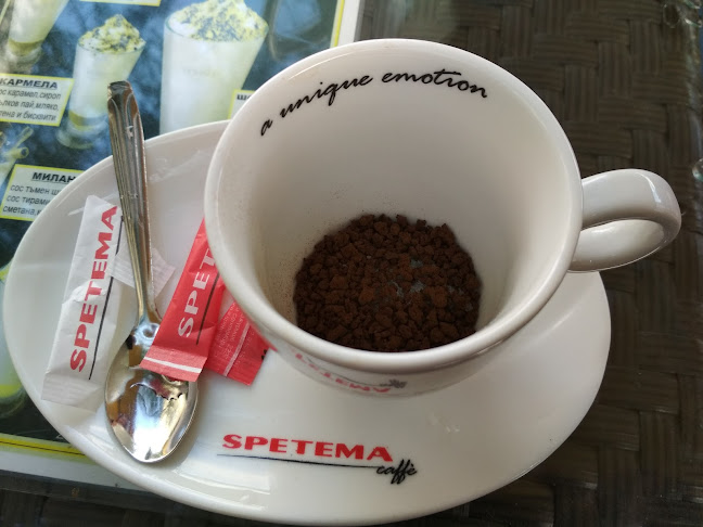 Raffy Bar & Gelato Blagoevgrad - Благоевград