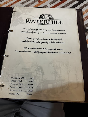 Opinii despre WaterMills1&2 în Слънчев бряг - Гастрономия и хотелиерство