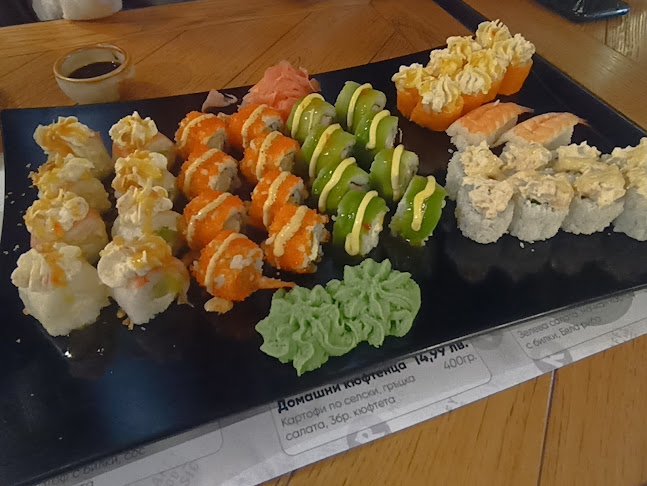 Raffy Bar & Gelato Blagoevgrad