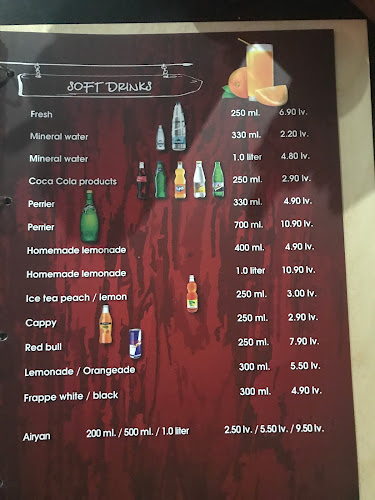 Амаро | Бар и Динър | ресторант | храна | доставки - София